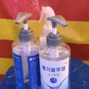 개전원조닭발 네이버블로그