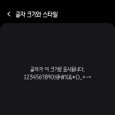 바른생활 이미지