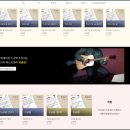 유어메이트 - 460 | 유어메이트