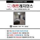 덕풍3동행정복지센터 이미지