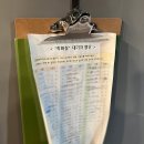 [구리 동구릉역 맛집] 불맛나는 직화쭈꾸미 맛집 직화설 후기