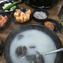 [건대 맛집] 건대 순대국밥 맛집 고흥순대국머리고기 본점