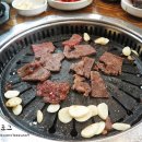 태화식육식당 이미지
