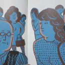 색 다른 시선 이미지