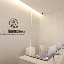 초읍동-24 이미지