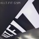 H.I.T. FIT GYM 이미지