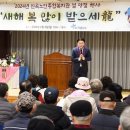신곡노인종합복지관 이미지