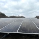 푸른 태양광발전소 이미지