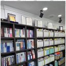 경리아웃소싱 성공적인 세무 파트너와의 환상적인 경험 후기