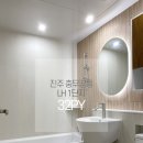 충무공동32 이미지