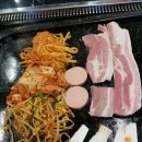 솔밭삼겹살 이미지