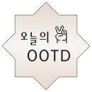 디스코버거 네이버블로그