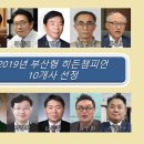 대원메디케어 이미지