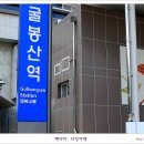풍경가든 이미지