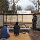 평택시립추모공원2 이미지