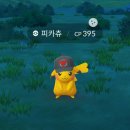 고(Go) | (포켓몬고) 2026 GO FEST 1일차 후기(메가뮤츠X, 이로치 디안시 등등)