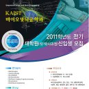 P-7411 Daum카페