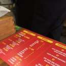 대성식당 이미지