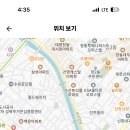 수송중학교 이미지