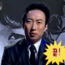광어포차 - 수원시 권선구 세지로 110 | 광어포차