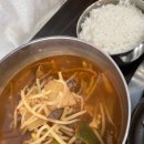 마산 삼계 맛집 한우 대패 전문점 고깃집 소향한우