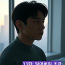 33 이미지