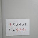 영서네포차