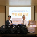희망종합동물병원 이미지