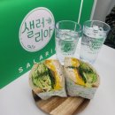 샐러리아 대치은마점 | [강남샌드위치] 샐러드, 포케, 샌드위치, 김치볶음밥 등 모든 음식이 맛난 "샐러리아 대치은마점" 후기!!