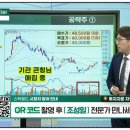 피에스케이(주) 이미지