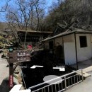 증심사길 이미지