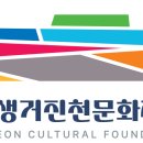 여주-0793 네이버블로그