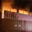 단양소방서(1층) 이미지