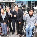 디딤돌장애인자립생활센터 이미지