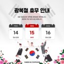 연세정신과의원 이미지