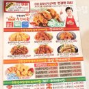 해피점핑 이미지