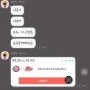 (주)엔마인