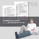 (주)대성마리프 이미지