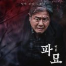 그녀의헤어라인의원 이미지