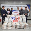 충남서부보훈지청 충청매일