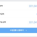 대한애드 이미지