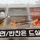이태리부대찌개전주 - 전주시 덕진구 오정1길 7 | 이태리부대찌개전주