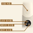 바론 이지풋 프로 반려동물 발바닥 바리깡 사용 후기