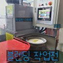 낭산카센타 이미지