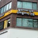 세븐일레븐 부산서면점 네이버블로그