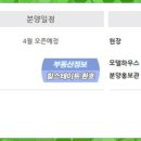 양덕동590 이미지