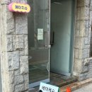 에이치빈티지샵 이미지