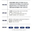 (주)팀프레시