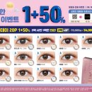 오렌즈광주충장로2호점 이미지