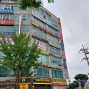 동수원요리전문학원 이미지